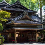 yunoshimakan